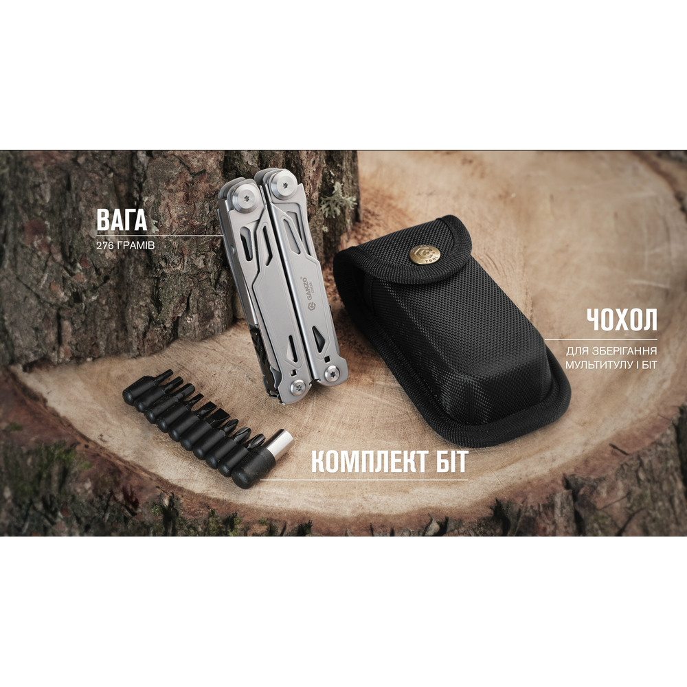Мультитул Ganzo G303, (16 см) 21 функція + біти та чохол Molle Киев - изображение 20