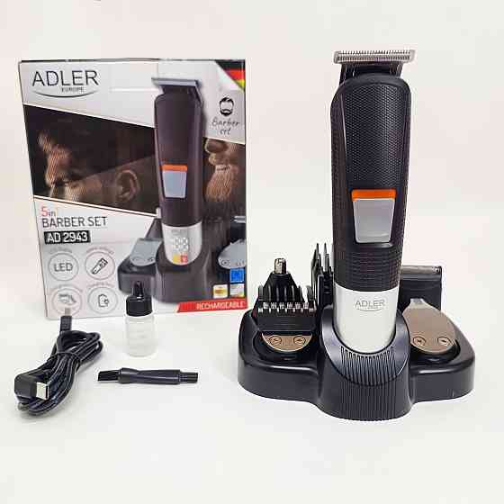 Машинка для стрижки посеченных волос, Профессиональная аккумуляторная машинка Аккумулятор ZP-33 Львов