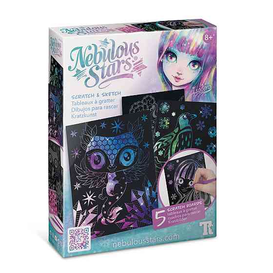 Набір для творчості – Гратаж: Зоряні гравюри Дніпро