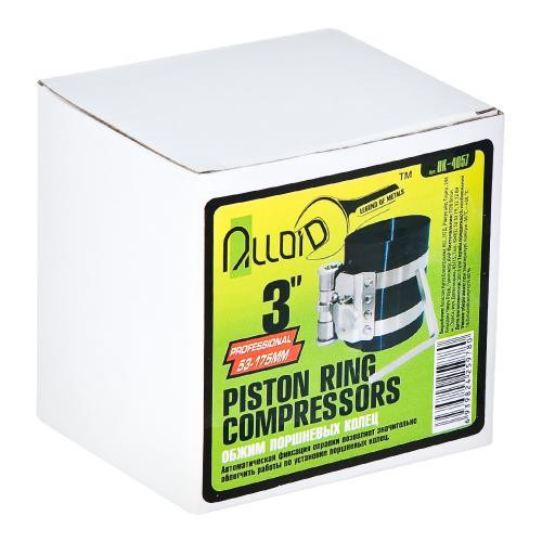 Оправка поршневих кілець 53-175 мм (ОК-4057) Alloid Одеса - фото 2