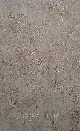 Шпалери вініл на флізеліні Caselio 0.53х10 Beton 2 під штукатурку під бетон коричневі із золотом різні відтінки Київ