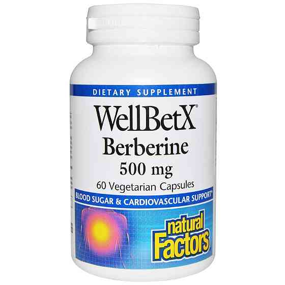 Берберин (WellBetX Berberine) 500 мг 60 капсул Киев