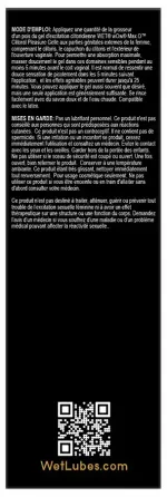 Збуджувальний гель для клітора Wet Wow Max O Clitoral Arousal Gel, легке поколювання (15 мл) Львів