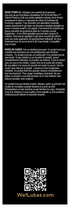 Збуджувальний гель для клітора Wet Wow Max O Clitoral Arousal Gel, легке поколювання (15 мл) Львов - изображение 4