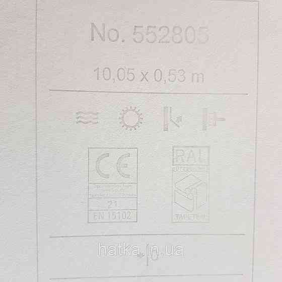 Шпалери флізелінові екологічно чисті Rasch Salisbury 0.53х10 однотонні ефект потертості жовті Київ