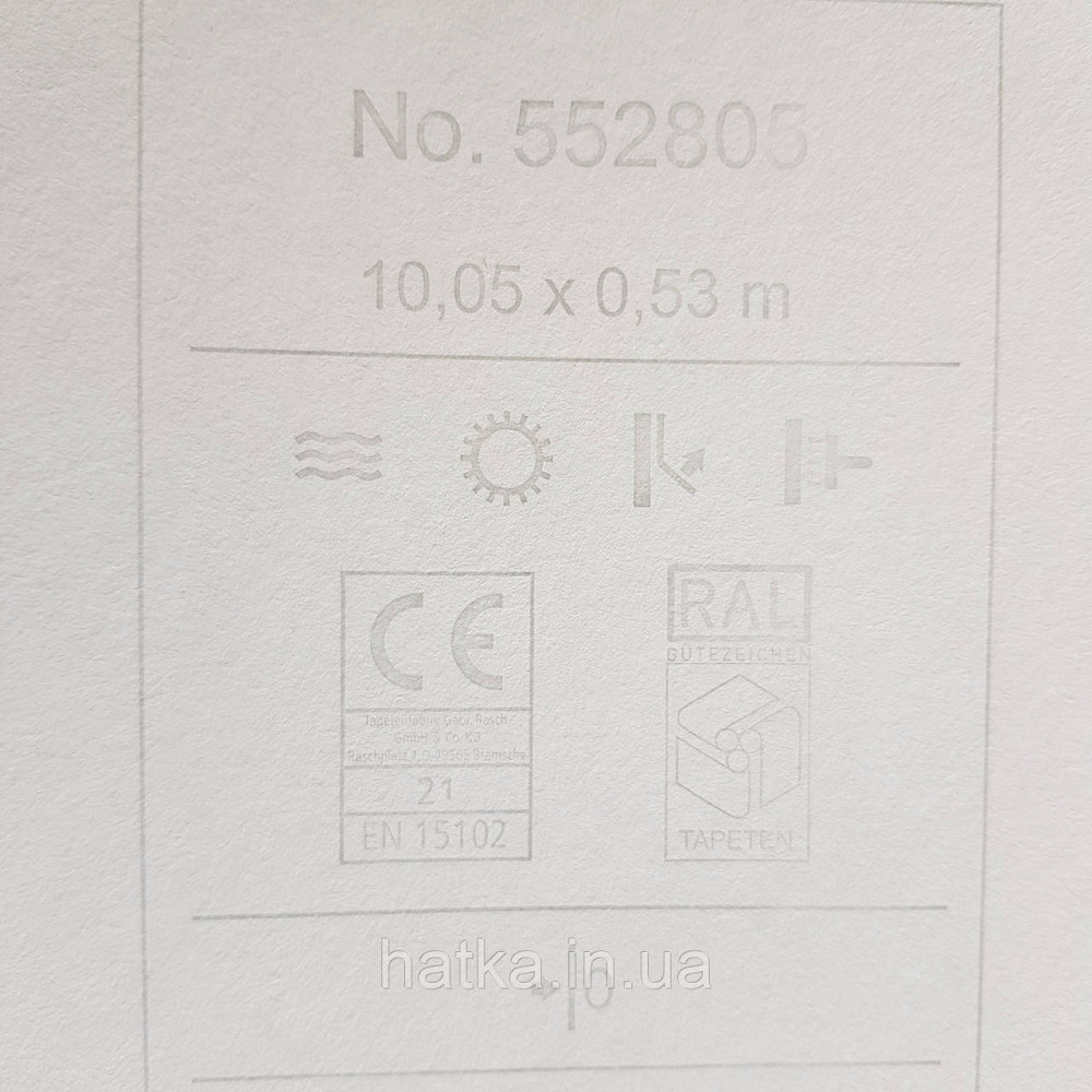 Шпалери флізелінові екологічно чисті Rasch Salisbury 0.53х10 однотонні ефект потертості жовті Київ - фото 3