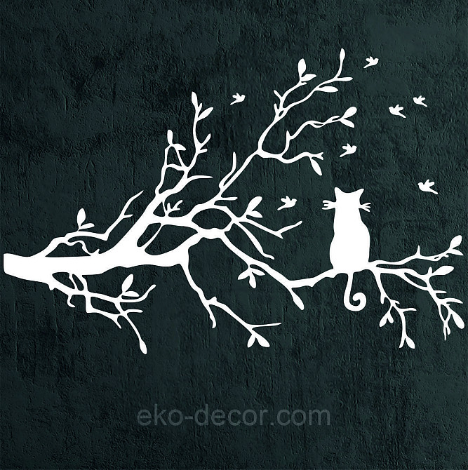 Декоративне настінне Панно «Кіт на гілці», Декор на стіну 70*46 см, Білий Київ - фото 4