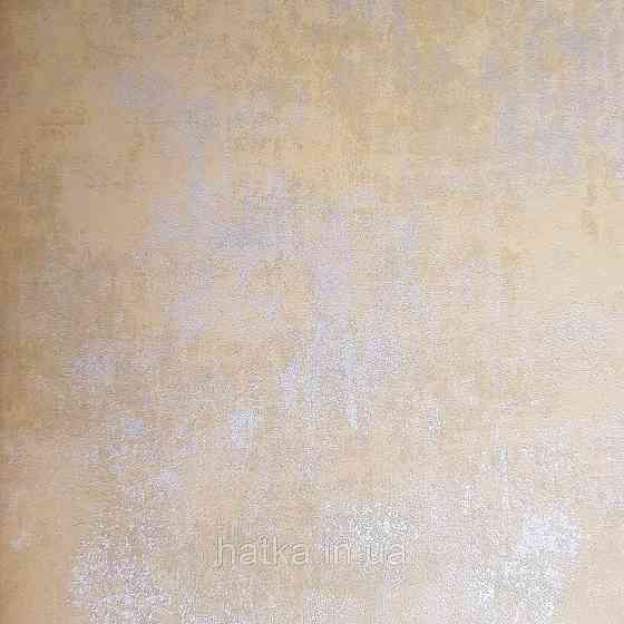 Обои флизелиновые эко Casadeco Stone 0.53х10 под венецианскую штукатурку ярко желтые золотистые с перламутром Киев