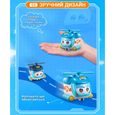 Фігурка Super Wings Super Pet Шайн улюбленець (Shine pet), світло (EU770420) Вінниця - фото 11