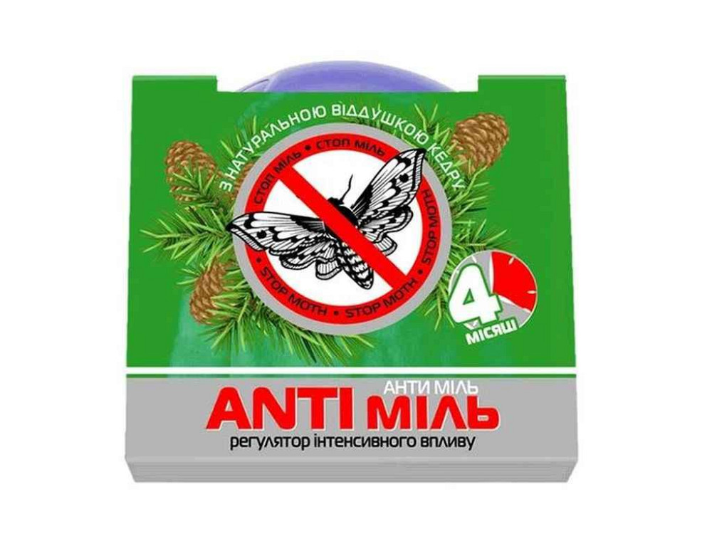Засіб від молі з ароматом кедру ТМ ANTI Міль Київ - фото 1