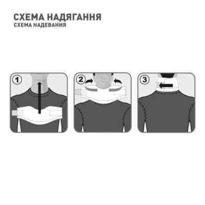 Бандаж MedTextile Бандаж на шийний відділ хребта мякої фіксації, розмір (4820137290022) Винница