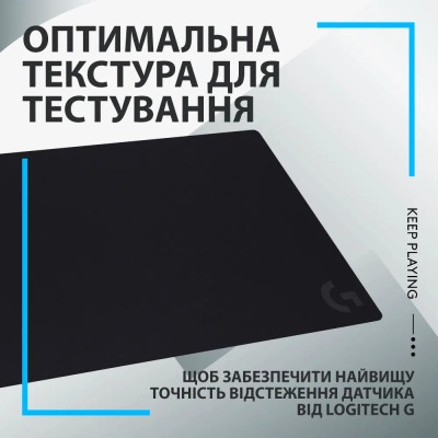 Коврик для мышки Logitech G840 Gaming Mouse Pad Black (943-000778) Винница - изображение 10