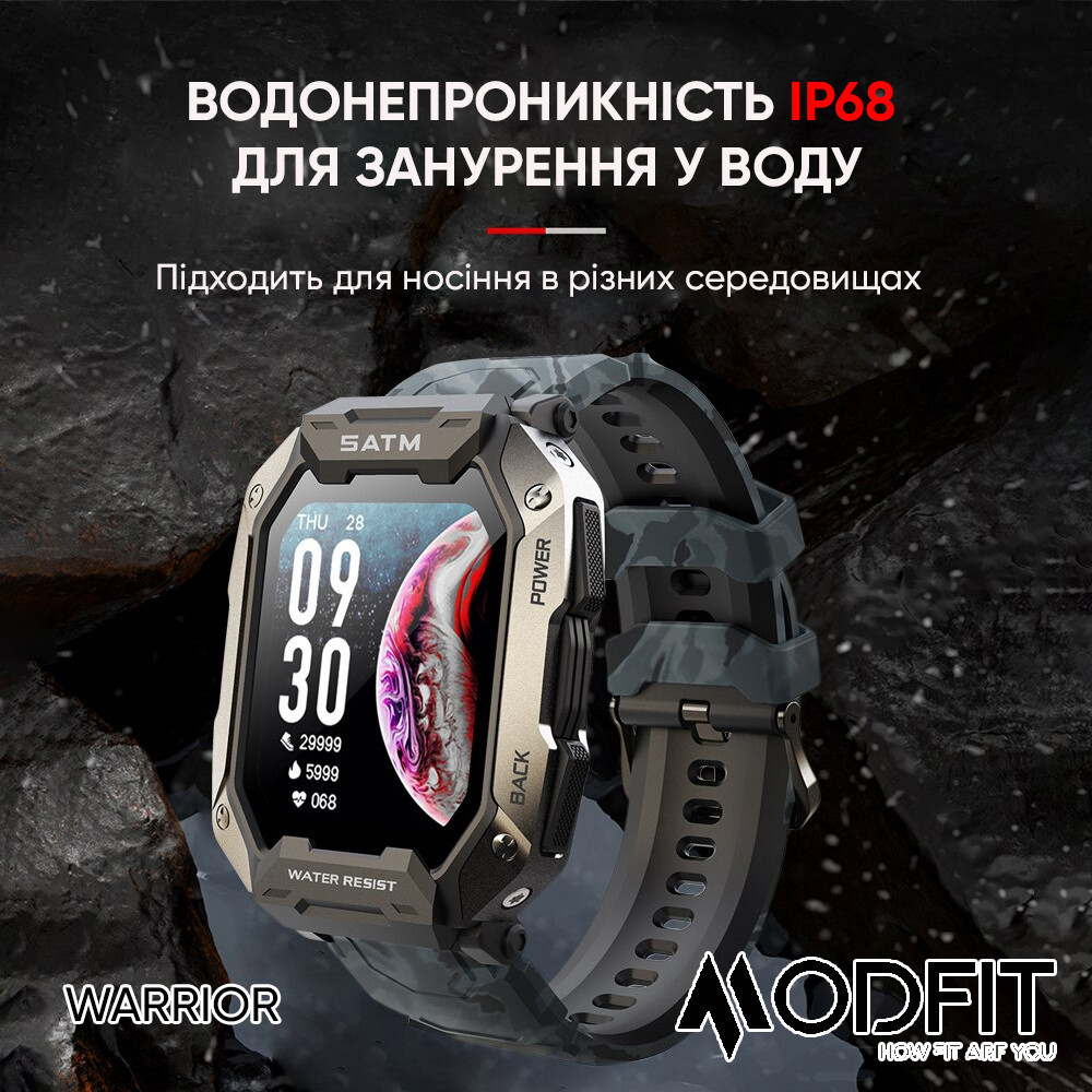 Modfit Warrior All Black Киев - изображение 6