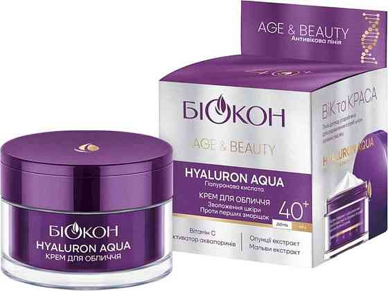 Крем для зайвої якості AgeBeauty Hyaluron Aqua 50 мл 40ТМ БІОКОН Київ