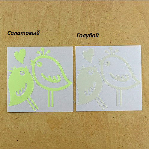 Світна наклейка "Птахи" - 10*10см Київ - фото 2