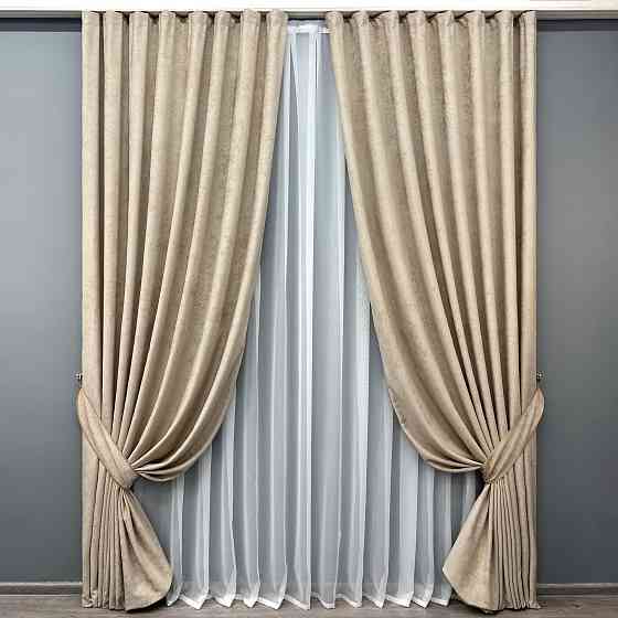 Комплект готових штор VR-Textil Шеніл преміум VELMIRA Rich № 1926ш Бежевий 150х290 см 2 шт (33-0992 Київ