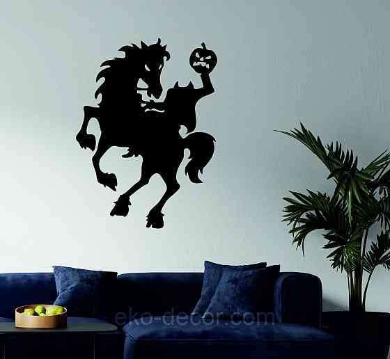 Декоративне настінне Панно «Всадник без голови», Декор на стіну 70*51 см, Чорний Київ