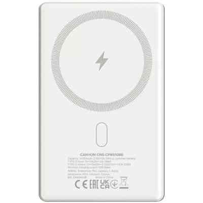 Батарея универсальная Canyon 10000mAh OnPower 510 slim Magsafe PD/20W Beige (CNS-CPB510BE) Винница