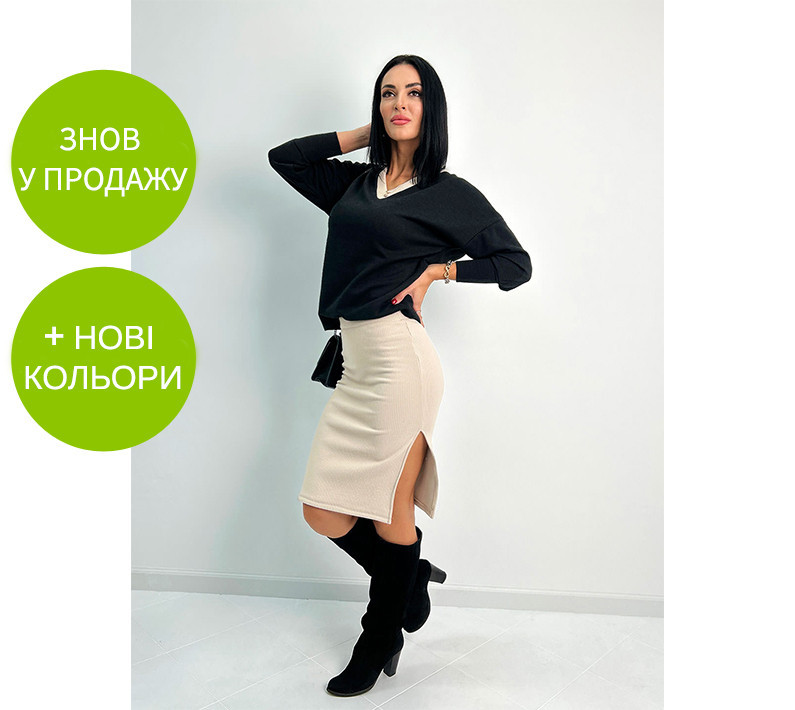 Женский костюм-двойка из ангоры 