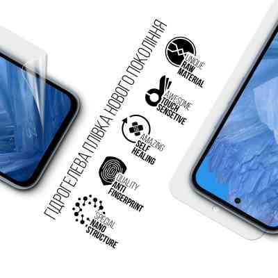 Пленка защитная Armorstandart Google Pixel 8a (ARM77797) Винница