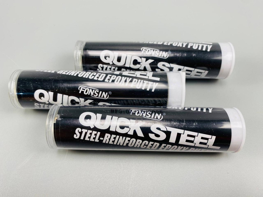 Олія двокомпонентна 57 г (холодне зварювання) (фабрика «ABRO») Мукачево - фото 4