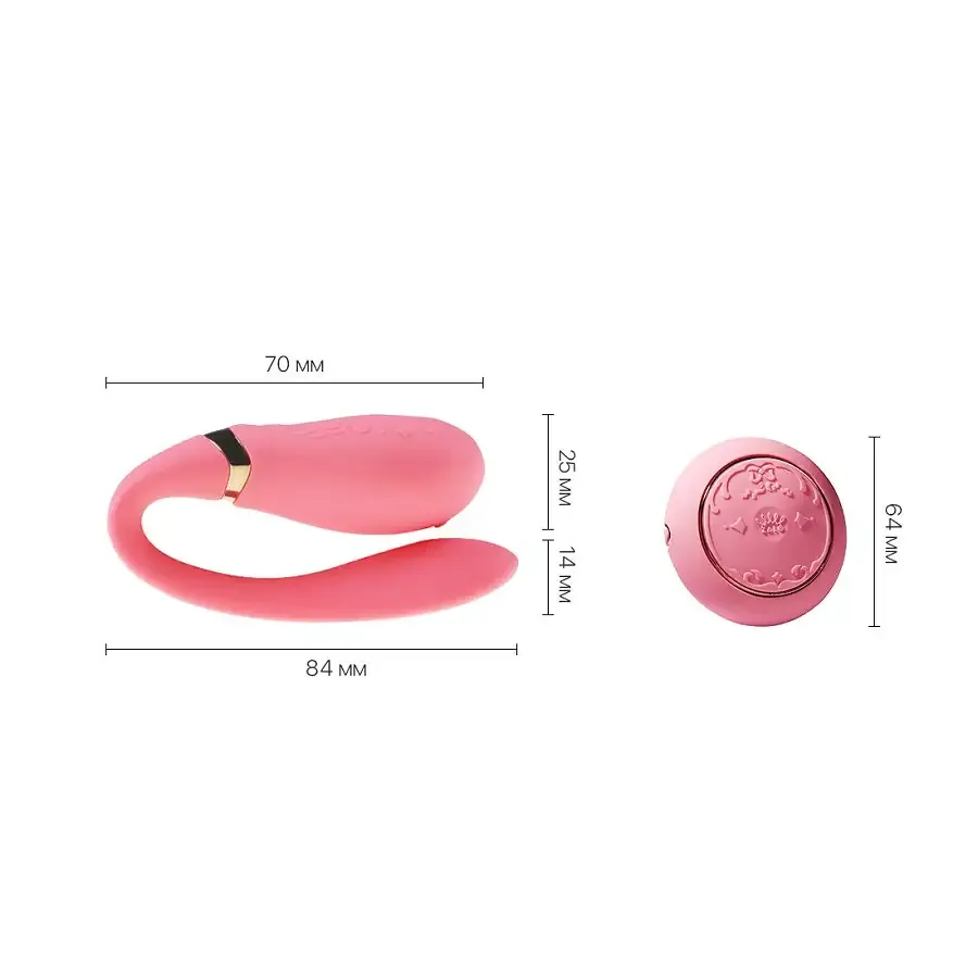 Смартвібратор для пар Zalo Fanfan set Rouge Pink, пульт ДК Львів - фото 3