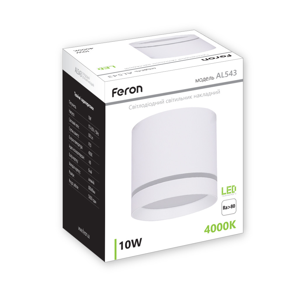 Світлодіодний накладний світильник Feron AL543 10Вт 4000K білий Харків - фото 2