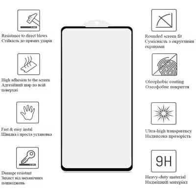 Скло захисне Drobak Xiaomi Redmi Note 12 Pro 5G Black Frame A+ (535343) Вінниця
