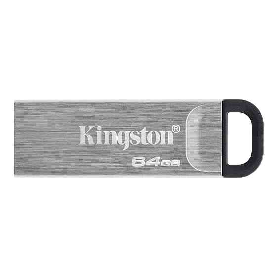 Флешка flash Kingston USB накопитель 3.2 DT Kyson 64GB, цвет серо-черный DTKN/64GB Одесса