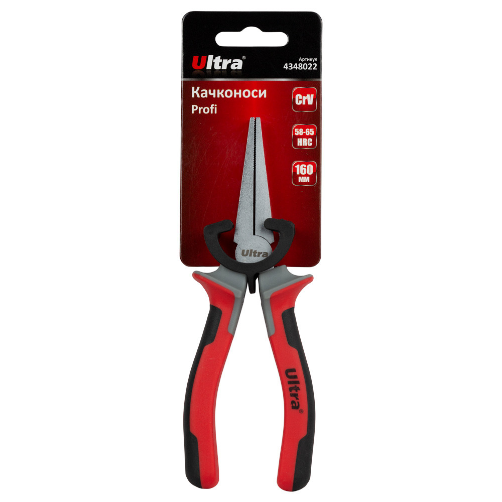 Ultra Утконосы 160мм CrV Profi ULTRA (4348022) Коломыя - изображение 4