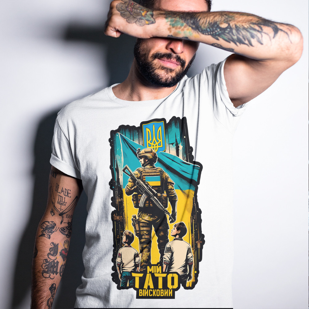 Футболка мужская оригинальная с принтом "Тато" хлопковая базовая / Дизайнерская летняя футболка Запоріжжя - фото 2