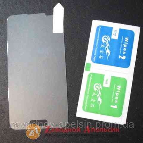 Защитное стекло LG L70 D320 L65 D280 GLASS Одесса