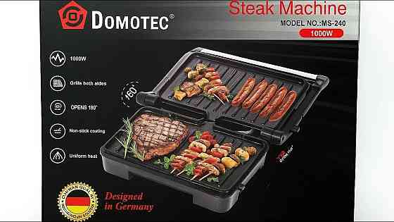 Контактний електрогриль Domotec MS-240 1000Вт з антипригарним покриттям та регулюванням нагрівання Київ