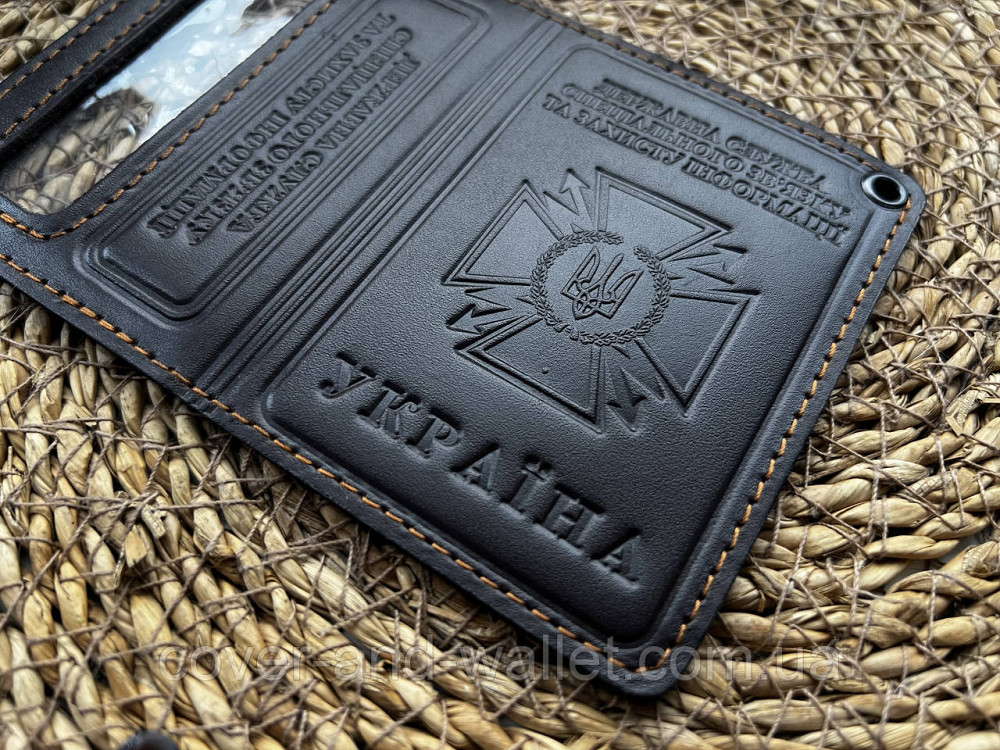 Шкіряна обкладинка ДССЗЗІ держспецзв'язок з пластиковим шевроном Київ - фото 7