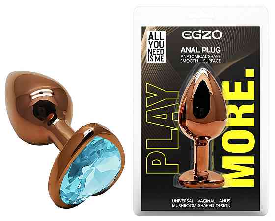 Анальная пробка с кристаллом EGZO - Dark Gold Heart Plug Aqua, size S Sex Aura Киев