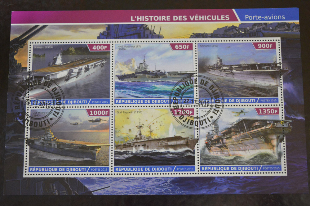 Джибуті. Марки. Особистості. Транспорт. Блок. 2015 рік (В-4) Полтава - фото 1