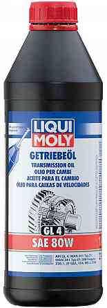 LIQUI MOLY 1020 Getriebeoil SAE 80W (GL4) — Трансмісійна олива SAE 80W GL-4 | Надійний захист механічних коробок передач Ковель