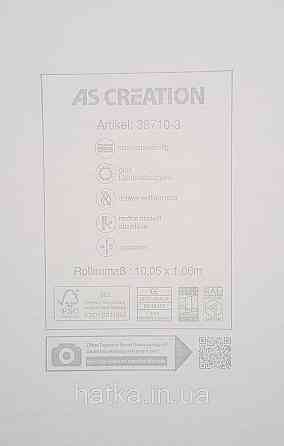 Шпалери вінілові на флізеліні AS creation Della Natura 1.06Х10 однотонні під тканину мішковина білі сірі Київ