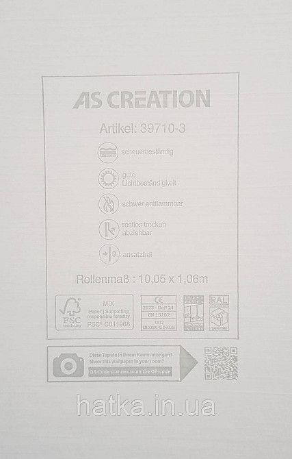 Шпалери вінілові на флізеліні AS creation Della Natura 1.06Х10 однотонні під тканину мішковина білі сірі Київ - фото 4