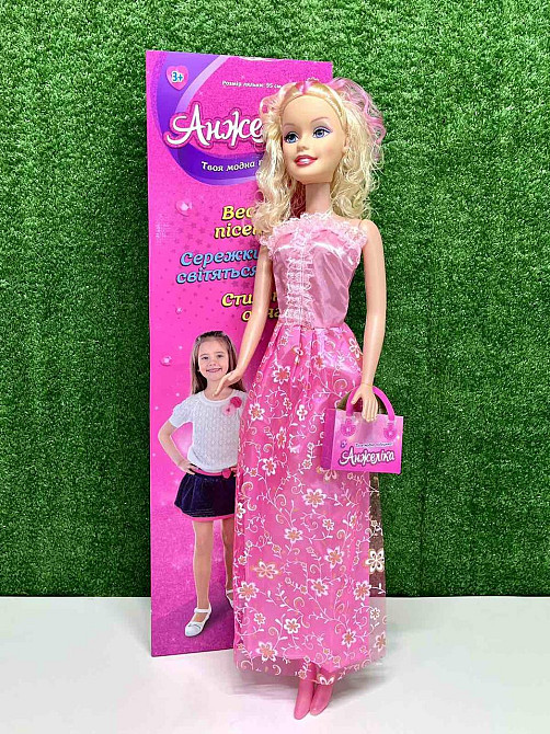 Лялька ростова Анжеліка 91см співає українські пісні підсвічування Вид 1 (A1843 I UA ) Чернігів - фото 1