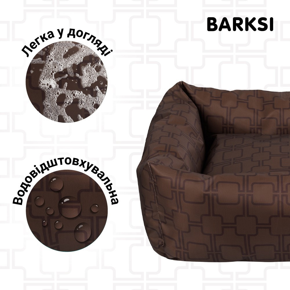 Лежак для Собак Котов и Кошек Barksi Home Лежанка для Животных Квадратный Коричневый Одесса - изображение 5