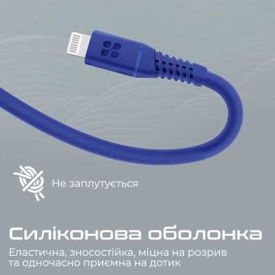 Дата кабель USB-C to Lightning powerline-ci120.blue Promate (powerline-ci120.blue) Вінниця - фото 7