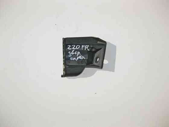 Mercedes-Benz  A2207271014 Кронштейн - тримач внутрішньої ручки передніх правих дверей S-Class W220 Одесса