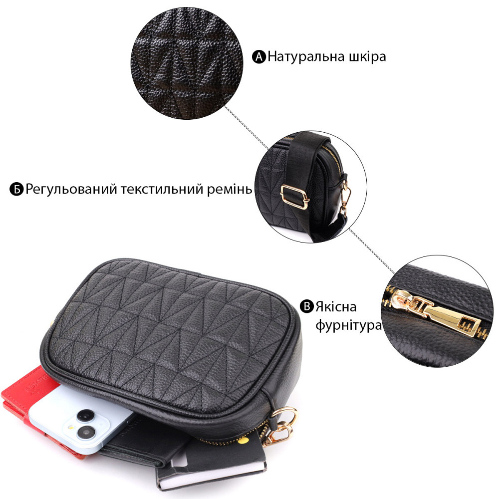 Компактная стеганая сумка для женщин из натуральной кожи Vintage 22894 Черный Киев - изображение 4