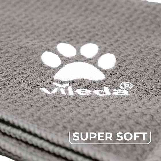 Полотенце из микрофибры 70х45 см для животных Vileda Pet Pro 