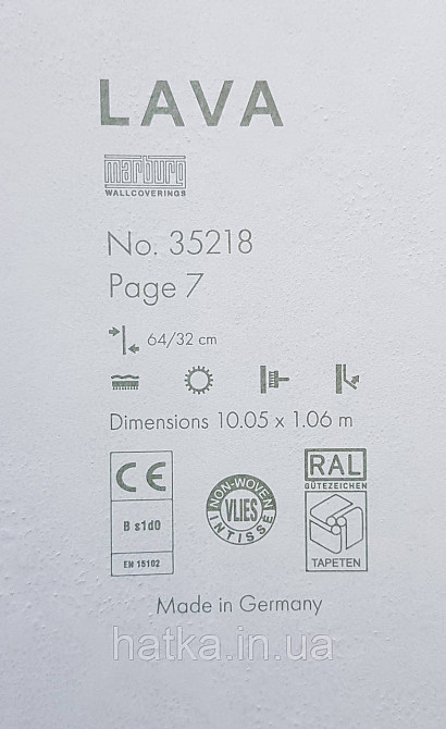 Шпалери вінілові на флізеліні Marburg Lava метрові під штукатурку молочні зі сріблом Київ - фото 6