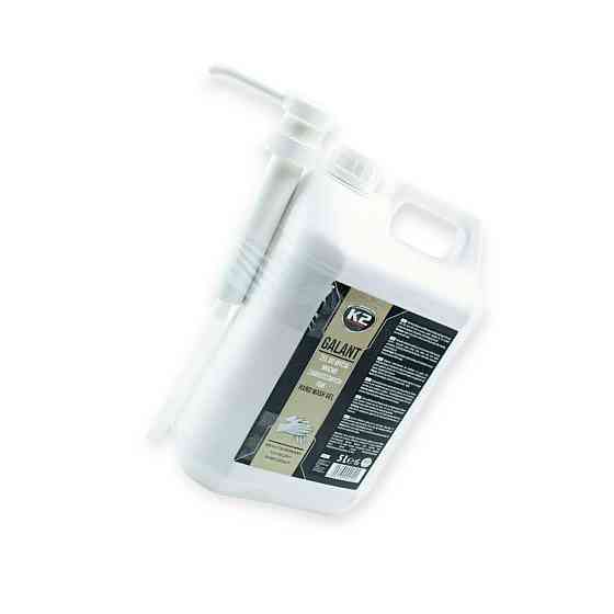 Паста для миття рук K2 Pro GALANT (крем-гель з дозатором) 5л Мукачево