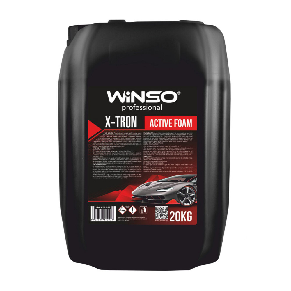 Активная пена Winso X-Tron Active Foam Active Foam для бесконтактной мойки (концентрат 1:4-1:3 для пенокомл), 20кг Київ - фото 1