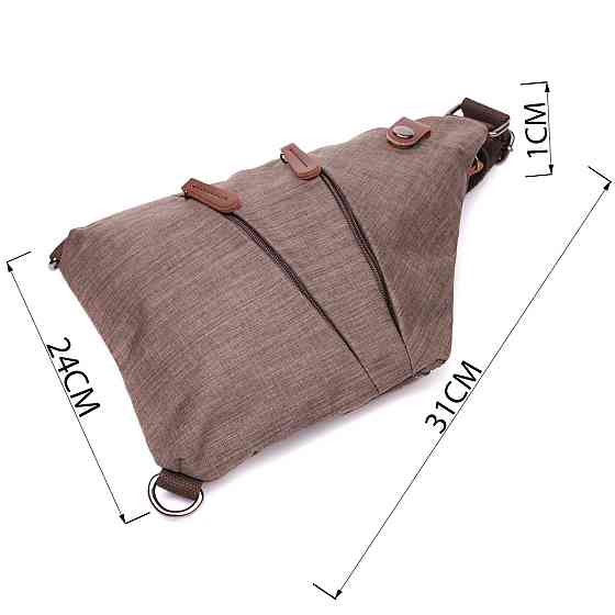 Замечательная сумка через плечо для мужчин из текстиля Vintage 22198 Песочный Киев