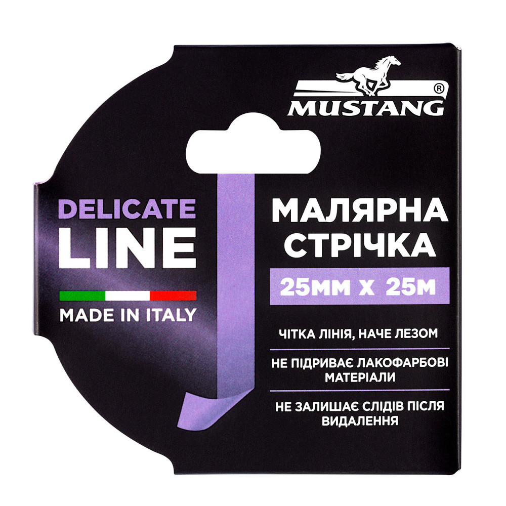 Малярная лента MUSTANG DELICATE LINE фиолетовая 25мм х 25м Ровно - изображение 1